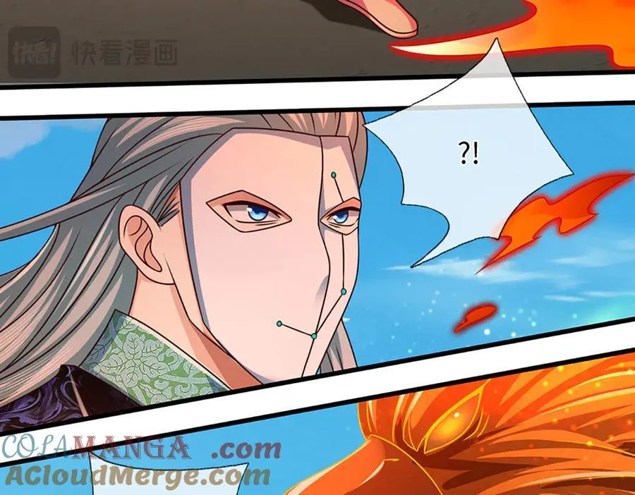 第339话 大势所趋，越勇越惨 第9页