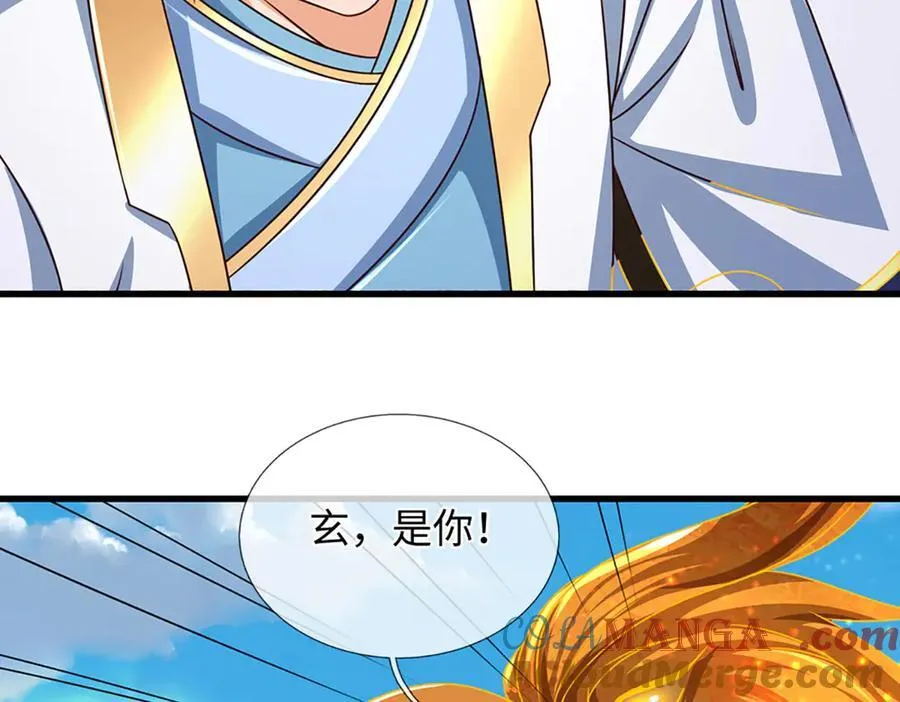 第339话 大势所趋，越勇越惨 第17页