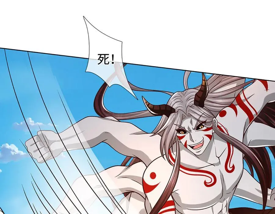 第339话 大势所趋，越勇越惨 第26页