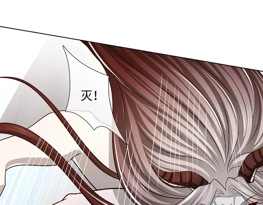 第339话 大势所趋，越勇越惨 第36页