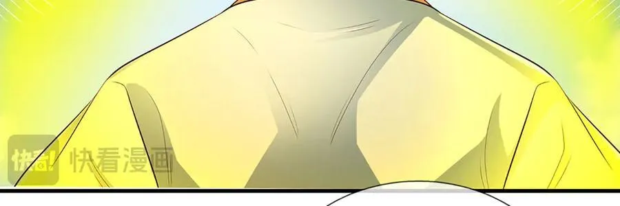 第339话 大势所趋，越勇越惨 第70页