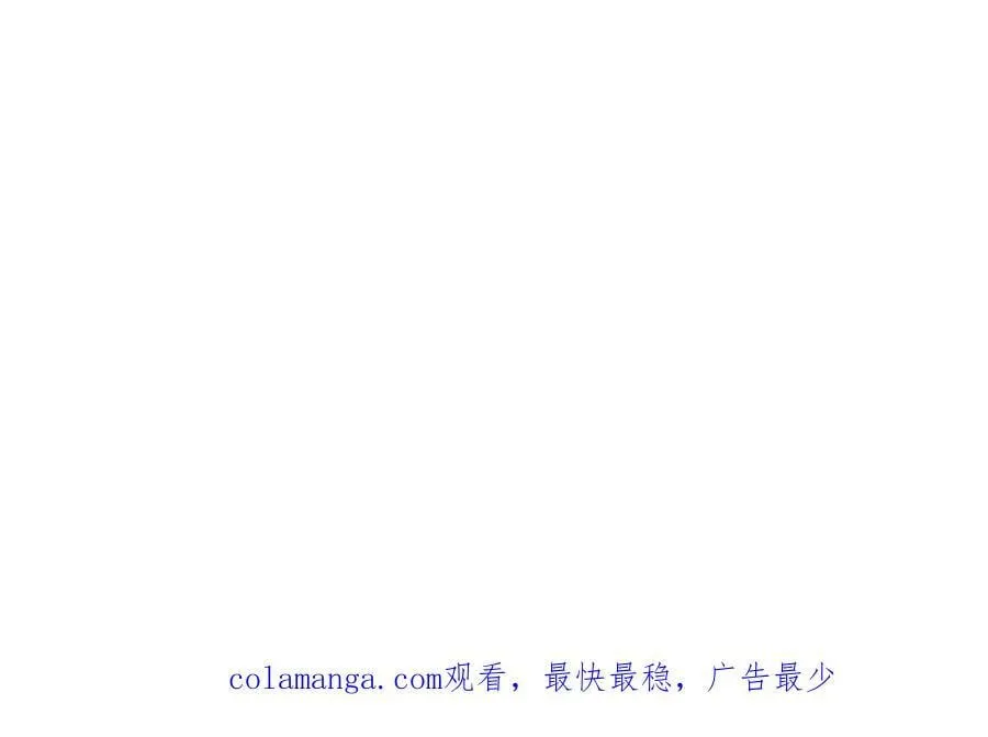 第340话 圣人出手，生死难料 第126页