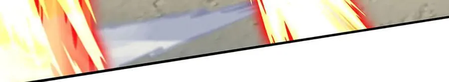 第341话 退出帝子之争 第28页