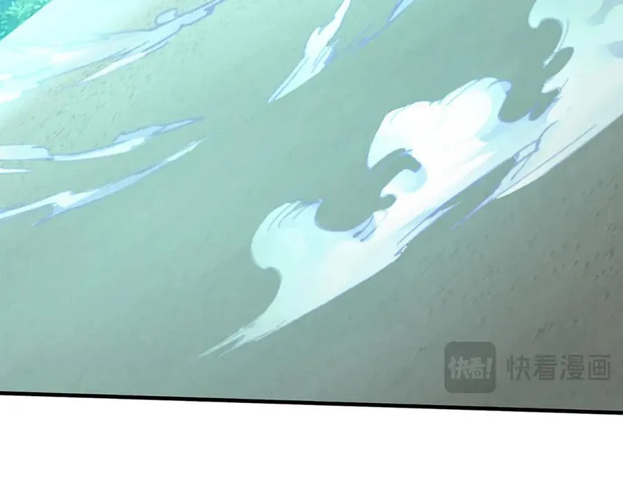 第341话 退出帝子之争 第34页