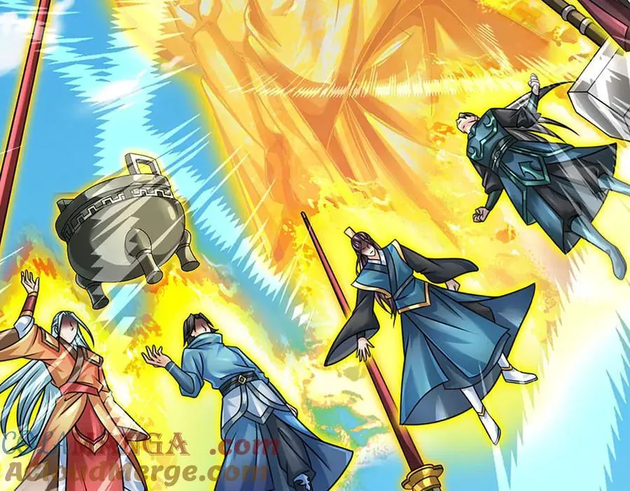 第341话 退出帝子之争 第53页