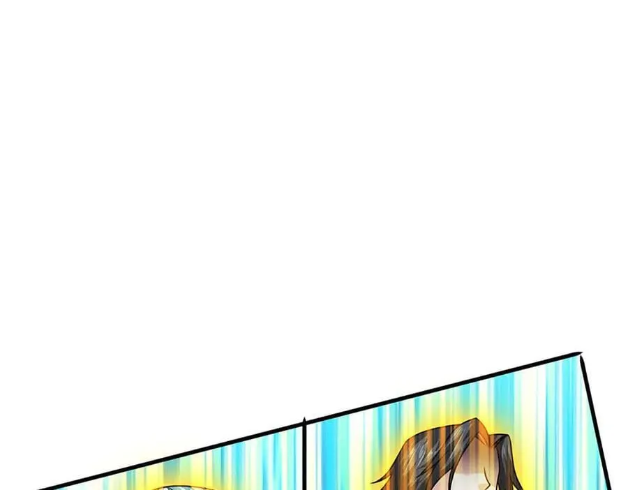 第341话 退出帝子之争 第62页