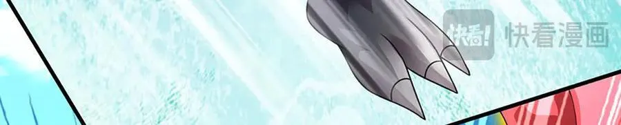 第341话 退出帝子之争 第70页