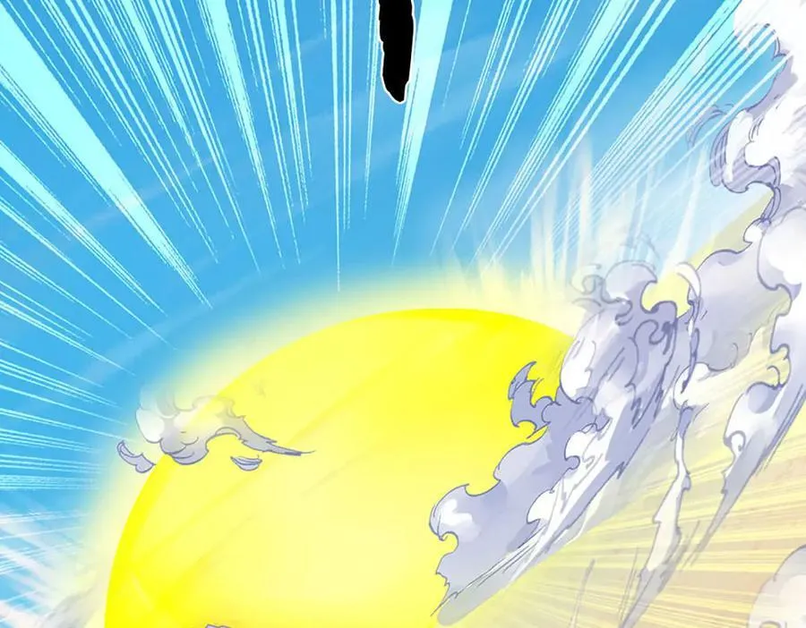 第341话 退出帝子之争 第76页