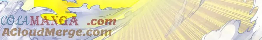 第341话 退出帝子之争 第77页