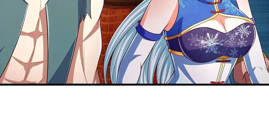 第341话 退出帝子之争 第110页