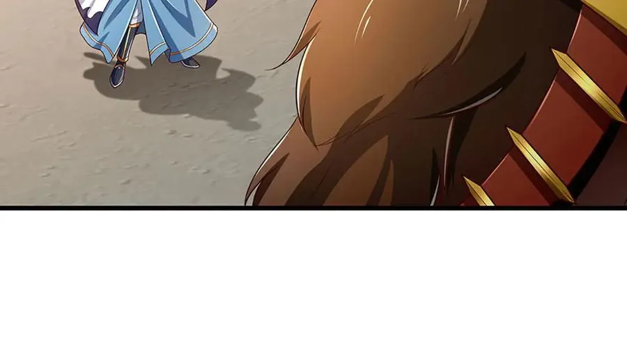 第342话 我只是秦书 第8页