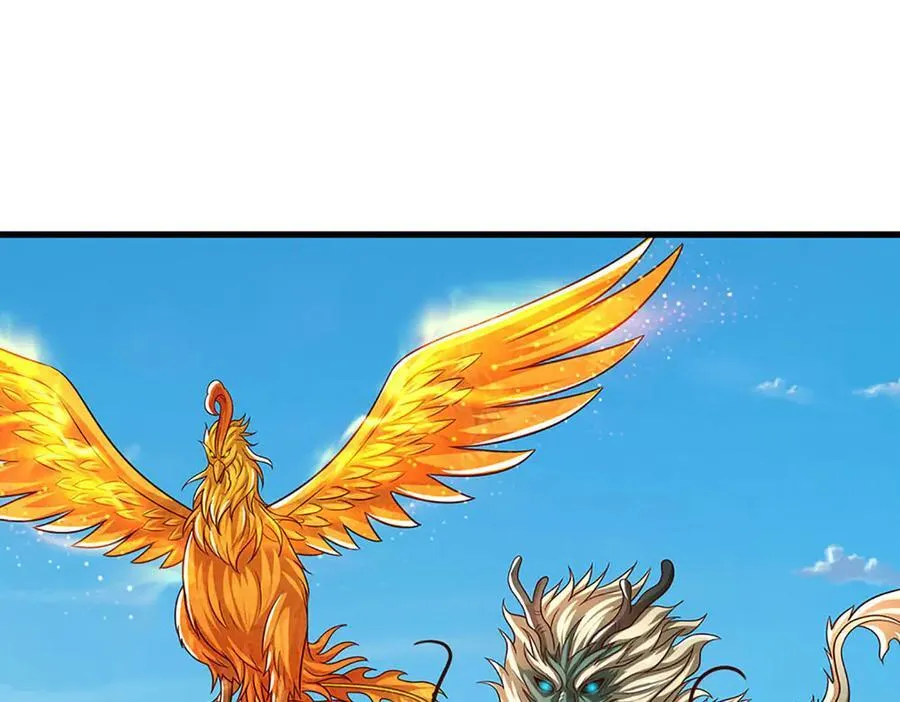 第342话 我只是秦书 第40页