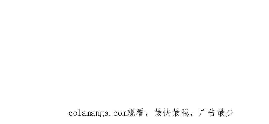 第342话 我只是秦书 第110页