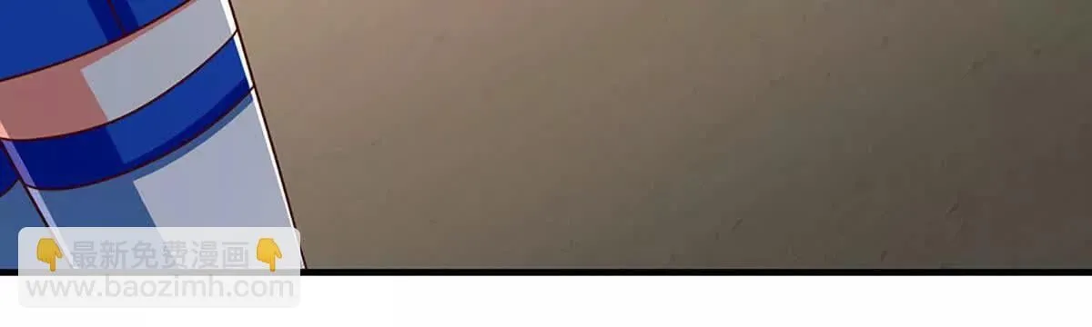 第343话 恭送十八神子 第9页