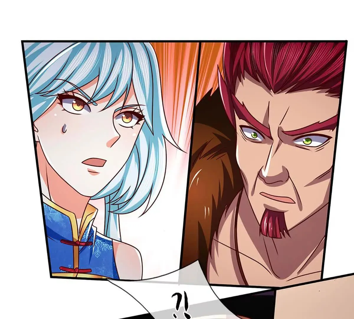 第343话 恭送十八神子 第10页
