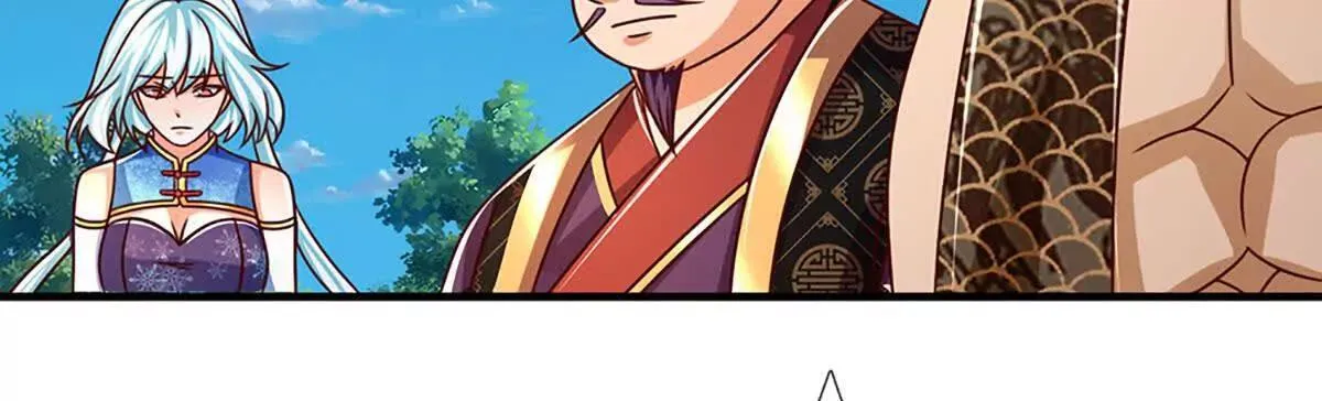 第343话 恭送十八神子 第17页
