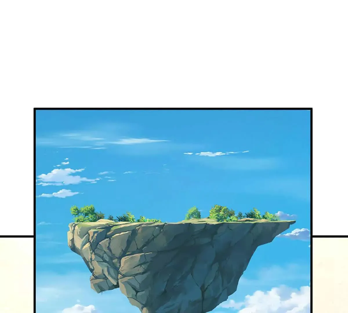 第343话 恭送十八神子 第27页