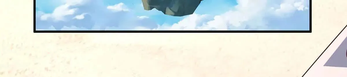 第343话 恭送十八神子 第28页
