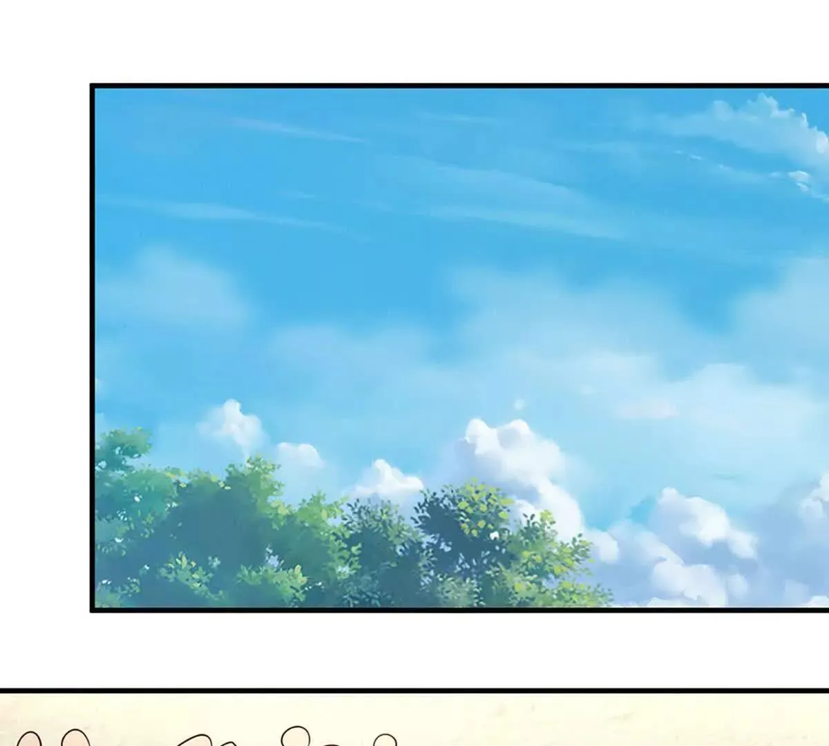 第343话 恭送十八神子 第41页
