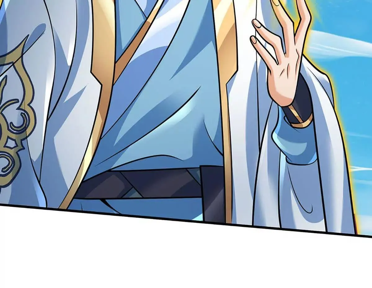 第343话 恭送十八神子 第70页