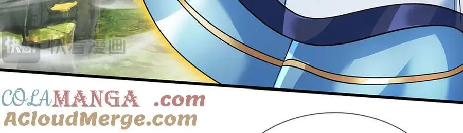 第344话 神陨之地 第9页