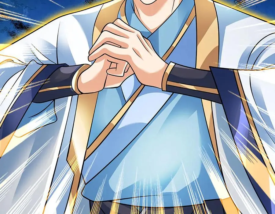 第344话 神陨之地 第22页