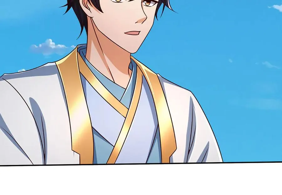 第344话 神陨之地 第26页