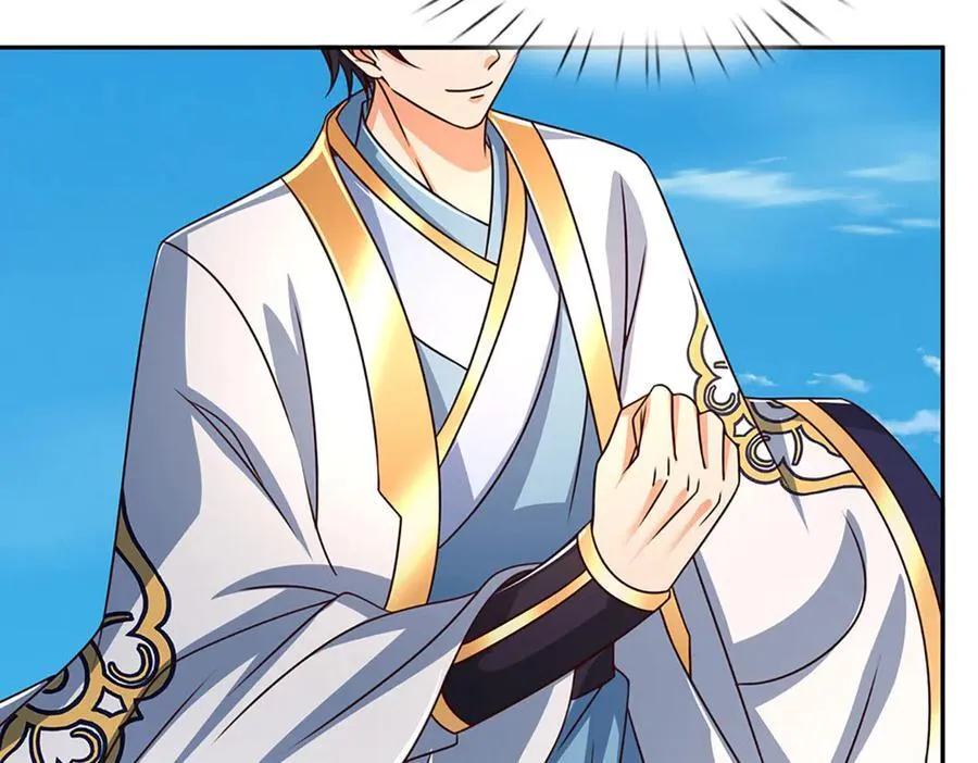 第344话 神陨之地 第36页