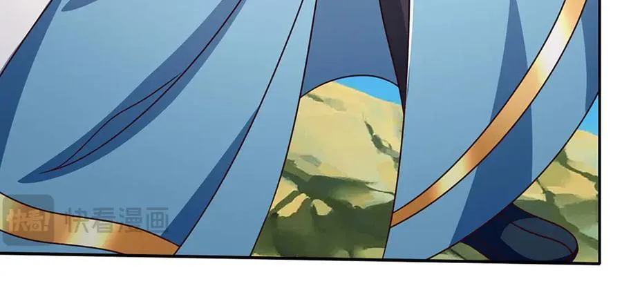 第344话 神陨之地 第38页