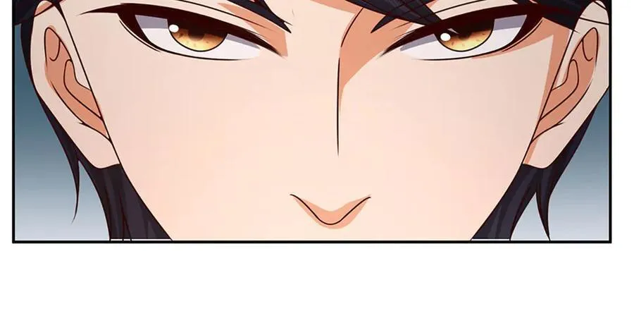 第344话 神陨之地 第52页