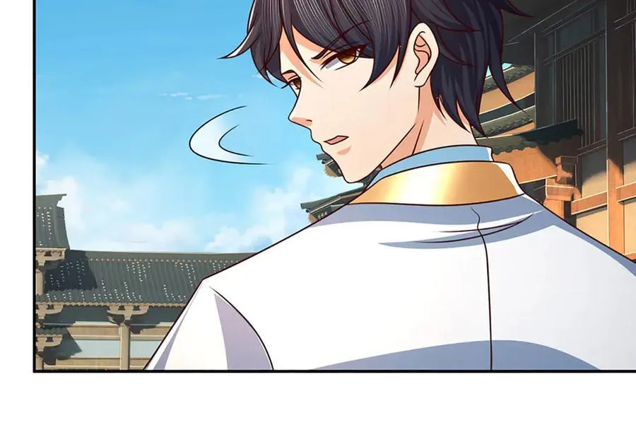 第344话 神陨之地 第67页
