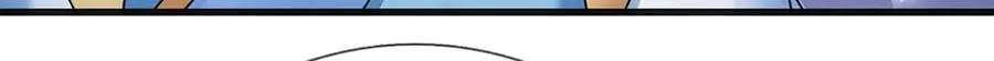 第344话 神陨之地 第102页
