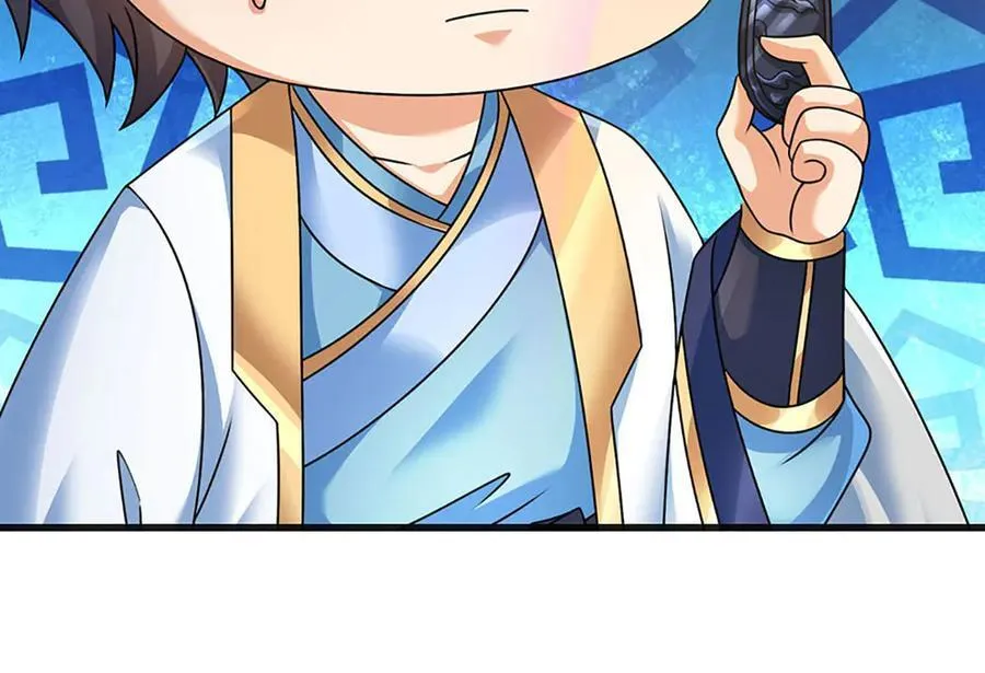 第345话 白家兄妹，神陨机缘 第14页