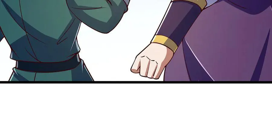 第345话 白家兄妹，神陨机缘 第107页
