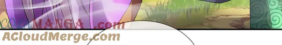 第346话 敢嘲讽我，胆子不小 第97页