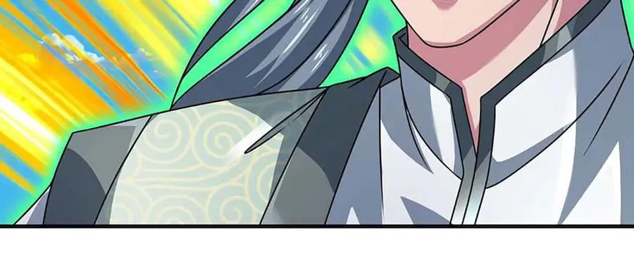第348话 有缘者得之 第34页