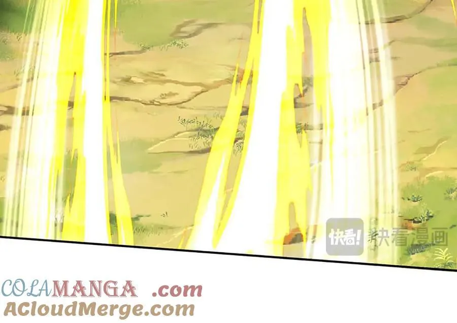 第348话 有缘者得之 第97页