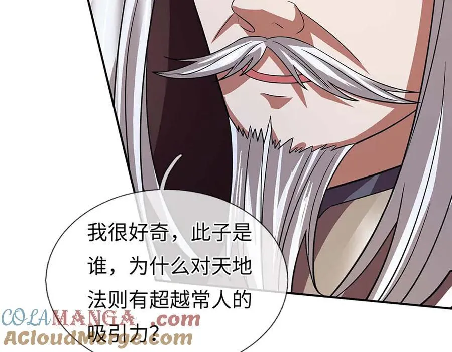 第349话 渗灵 第29页