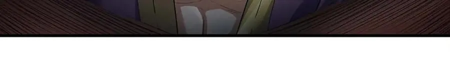 第349话 渗灵 第38页