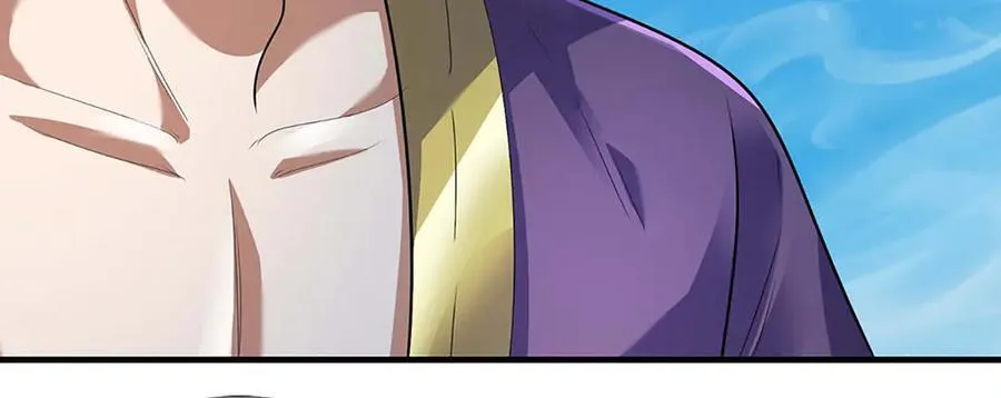 第349话 渗灵 第43页