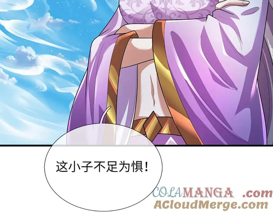 第349话 渗灵 第73页