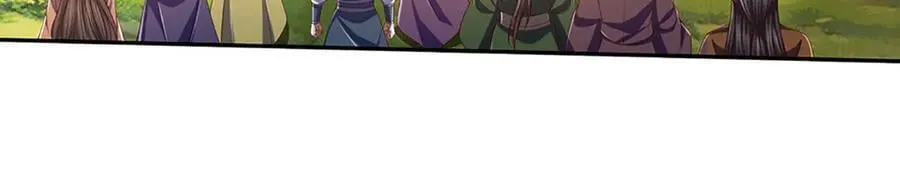 第349话 渗灵 第104页