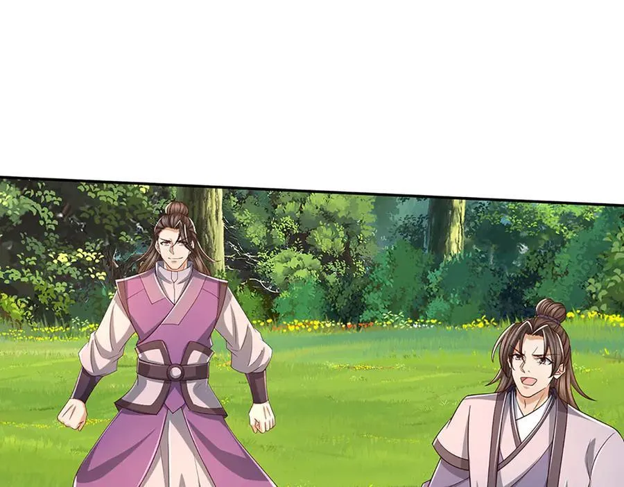 第349话 渗灵 第107页