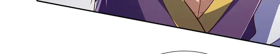 第349话 渗灵 第130页