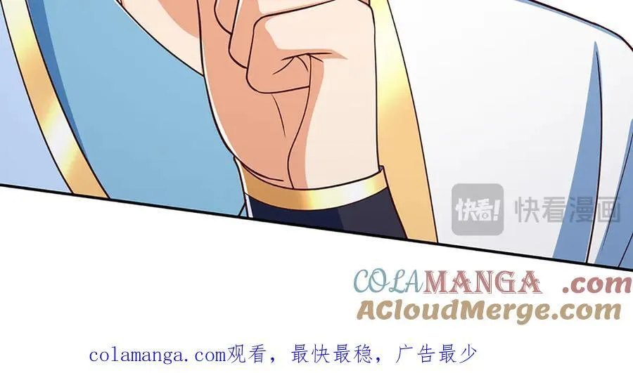 第349话 渗灵 第133页