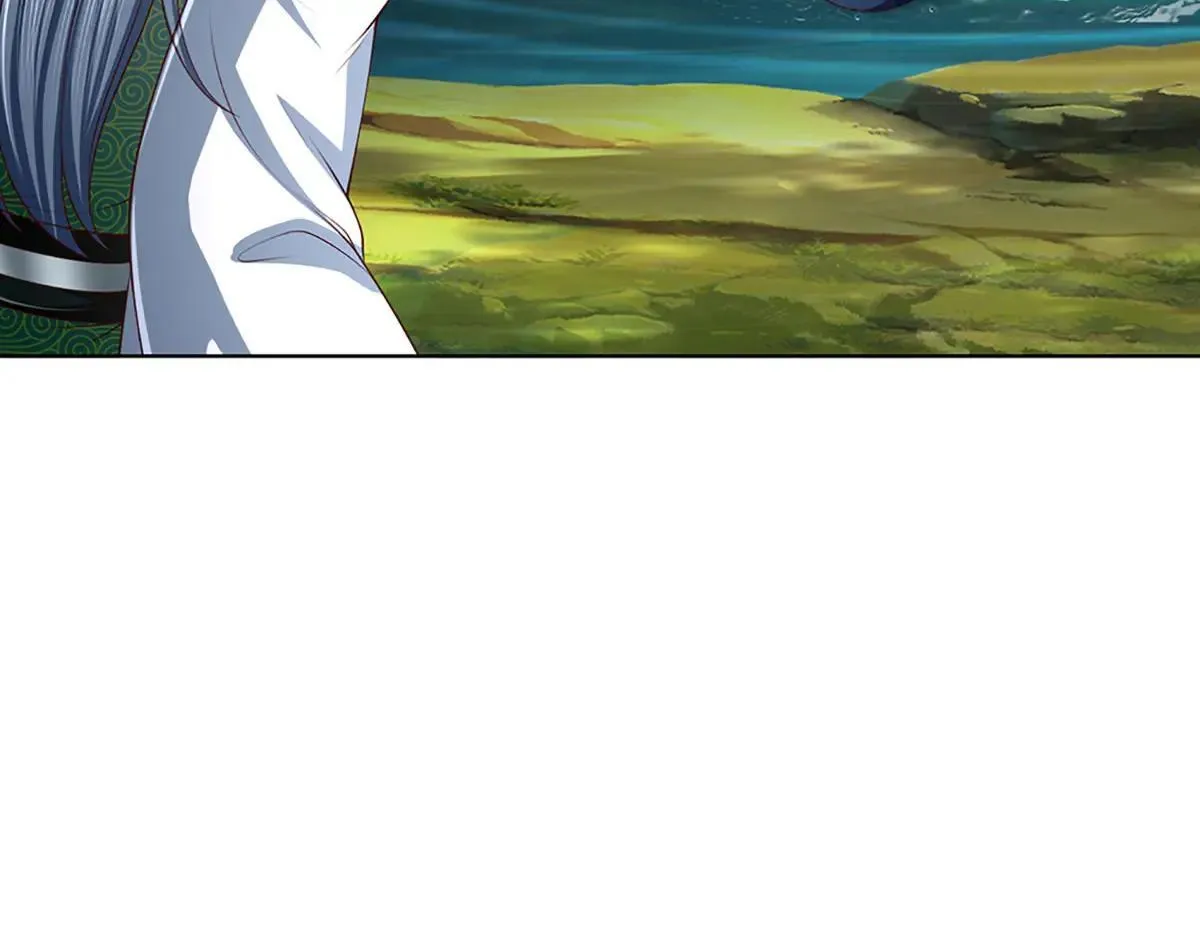 第351话 玩不起别玩 第16页