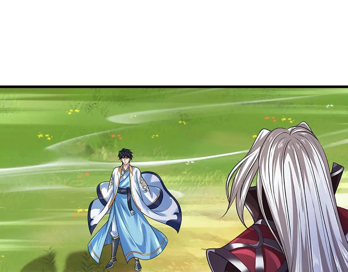 第351话 玩不起别玩 第106页
