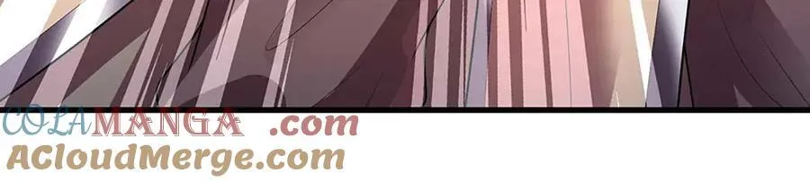 第352话 送你上路 第13页