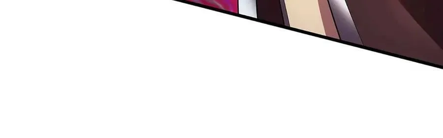 第352话 送你上路 第16页