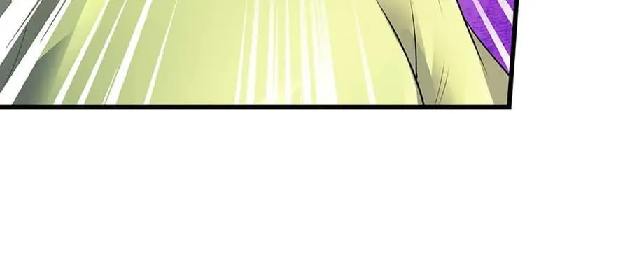 第352话 送你上路 第23页